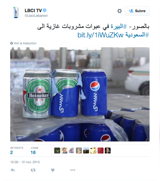 bieres-dissimulees-sous-des-etiquettes-Pepsi3