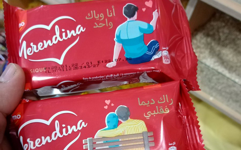 Le Cri D Amour De La Marque De Cakes Fourres Merendina Fait Polemique Femmesdumaroc