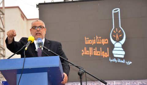 Élections régionales : le PJD en tête de la région Rabat-Sale-Kenitra