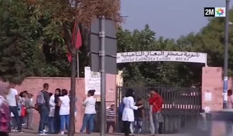 Hay Mohammadi : Lycée ouvert, professeurs présents, mais pas de cours
