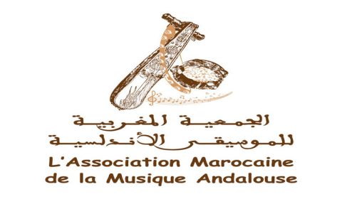 Association-Marocaine-de-la-Musique-Andalouse,