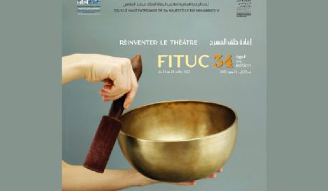 Festival-International-de-Theatre-Universitaire-de-Casablanca-2