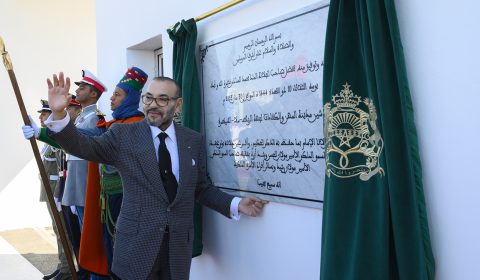 Le-Roi-Mohammed-VI-inaugure-la-Cite-des-Metiers