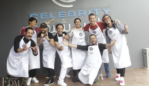 MasterChef-Celebrity-Maroc-2017