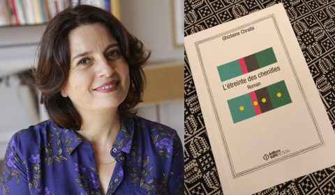 Rencontre-avec-Ghizlaine-Chraibi-autour-de-son-livre