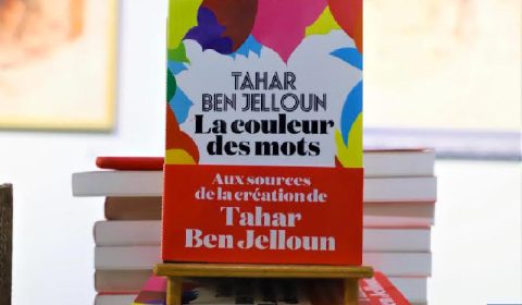 Tahar-Benjelloun