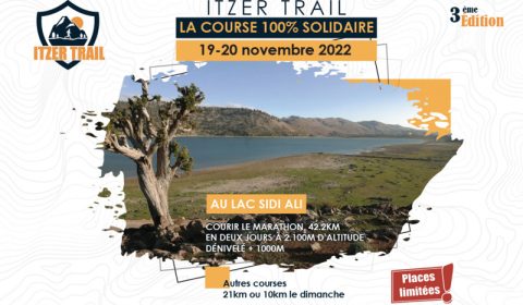 Trail-Itzer