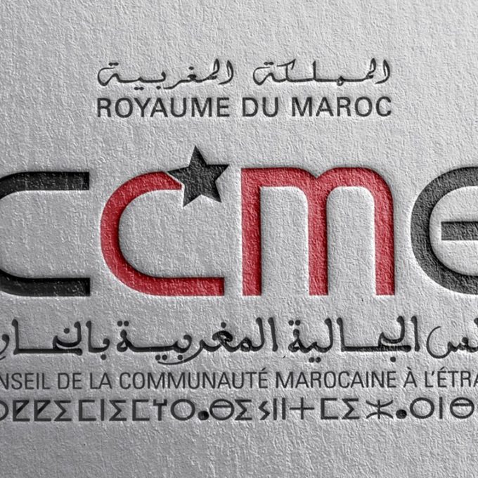 CCME-maroc
