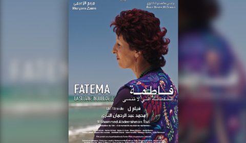 film-fatema-mernissi