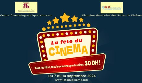 la-fete-du-cinema