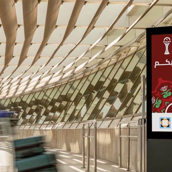 Les aeoports du Maroc can maroc 2025