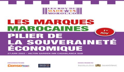 les-marques-marocaines