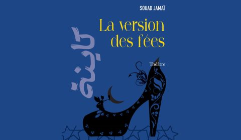 livre-Souad-Jamai