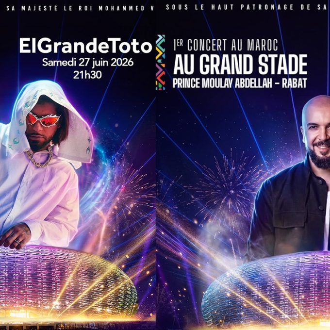 mawazine