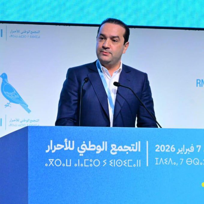 mohamed chouki