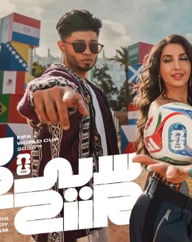 Nora-Fatehi-siir-siir
